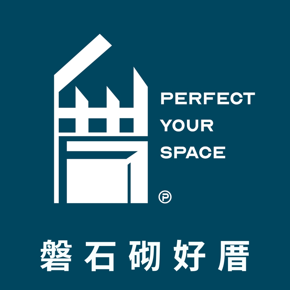 磐石砌好厝 活動管理平台識別