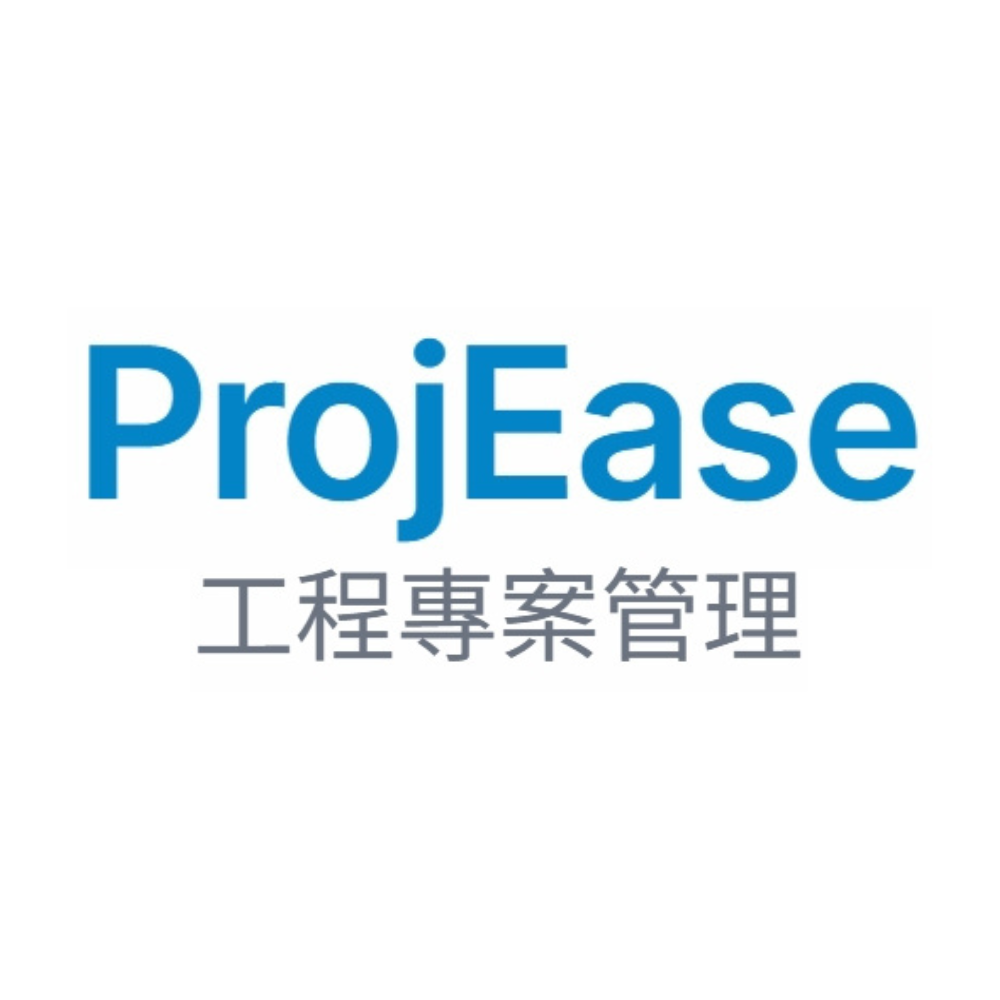 ProjEase 工程專案管理系統